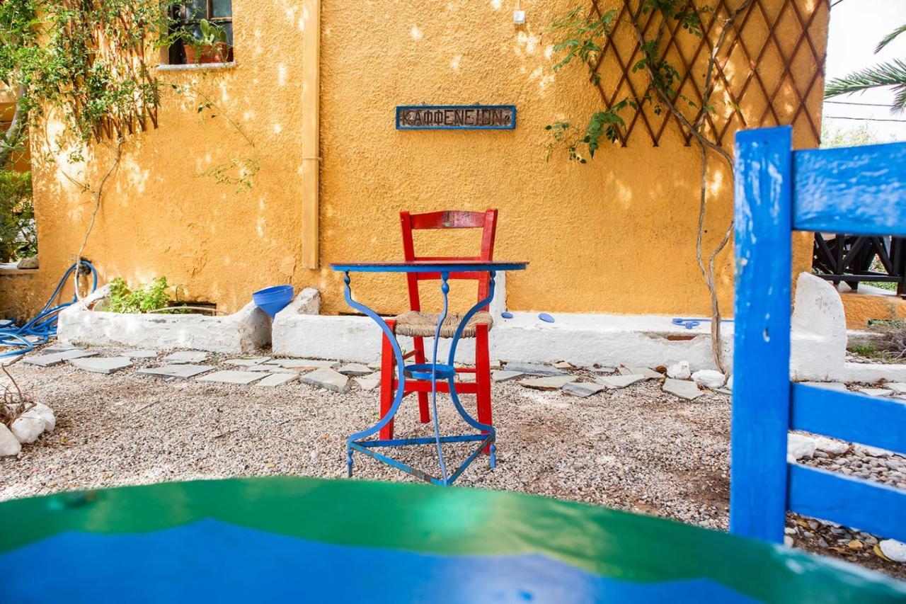Vagia Traditional, Aegina Island 3* Vagia (Aegina)
