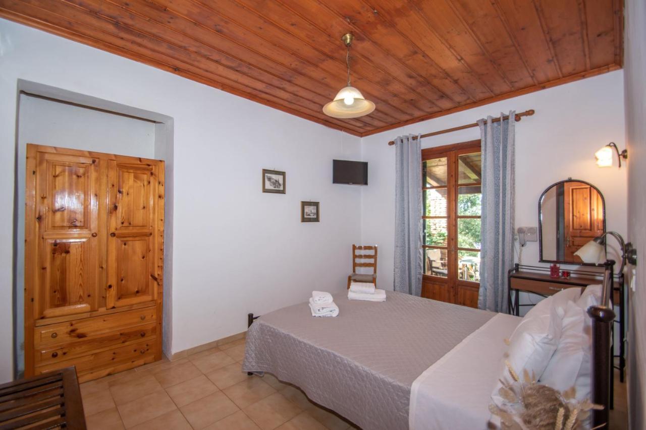 Arpyia Apartment