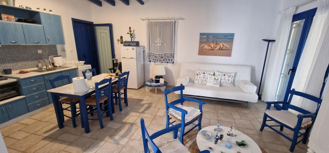 Myconian Summer House Holiday home *