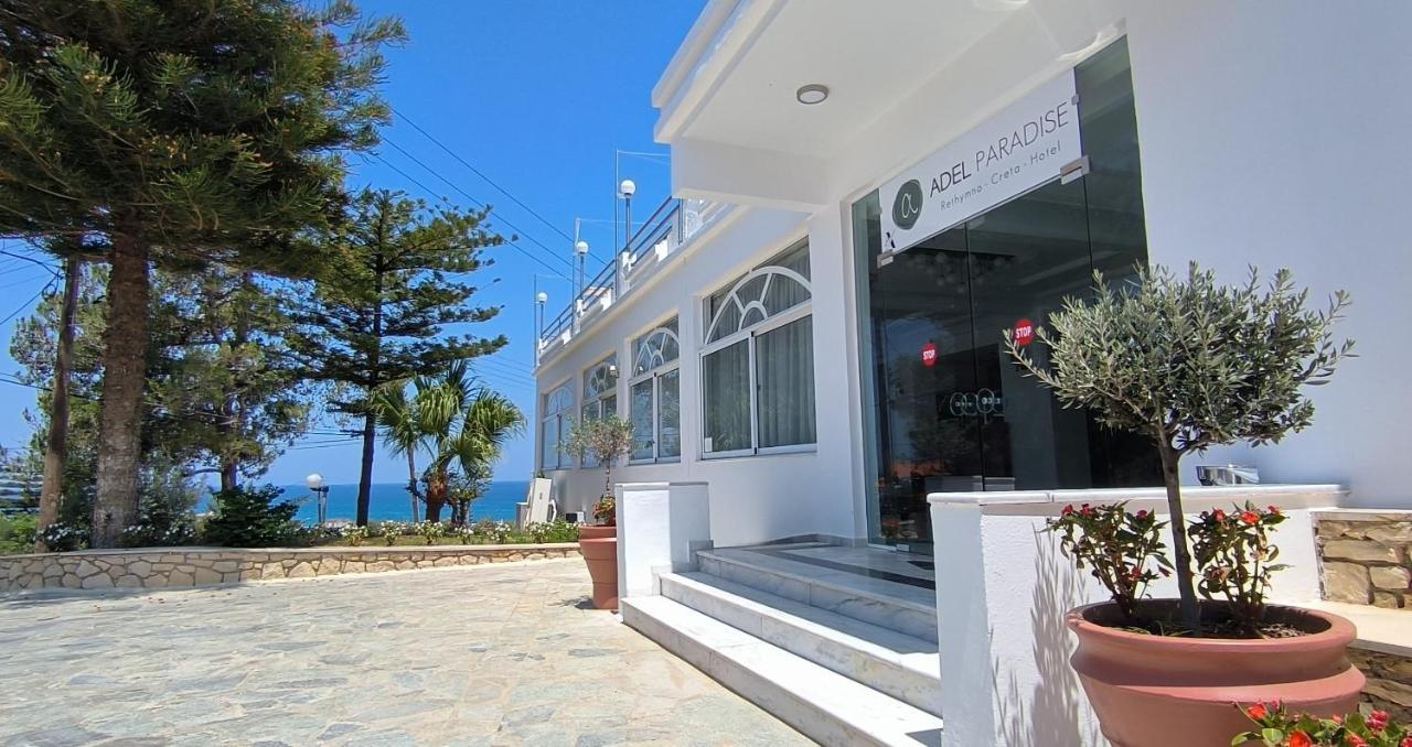 Hotel Adel Paradise 4*