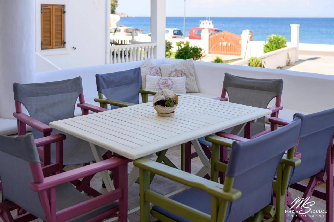 Holiday home Siridaki Homes Leros Agia Marina (Leros)