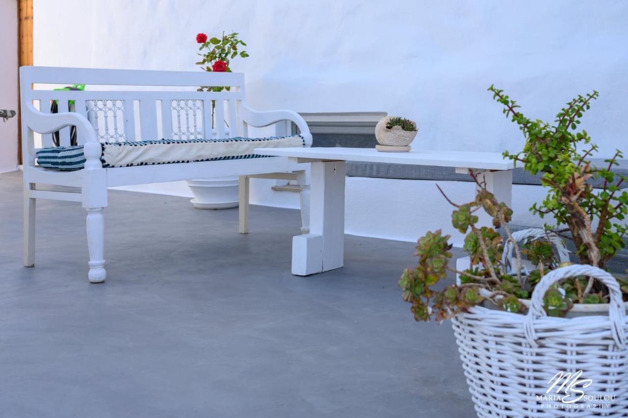 Holiday home Siridaki Homes Leros *