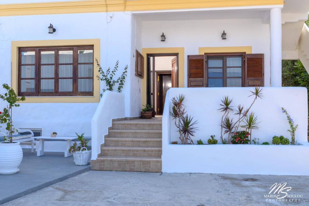 Holiday home Siridaki Homes Leros Agia Marina (Leros)