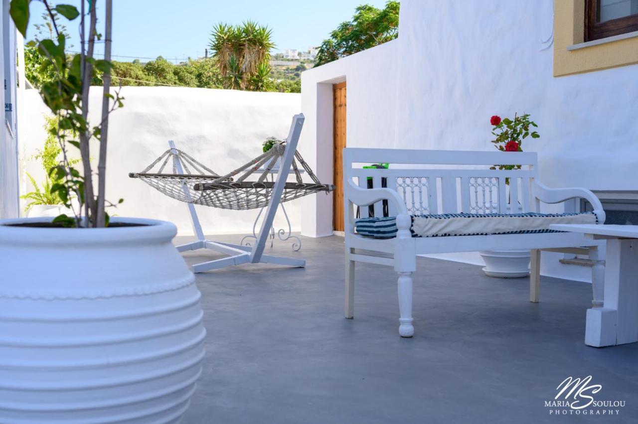 Siridaki Homes Leros * Agia Marina (Leros)