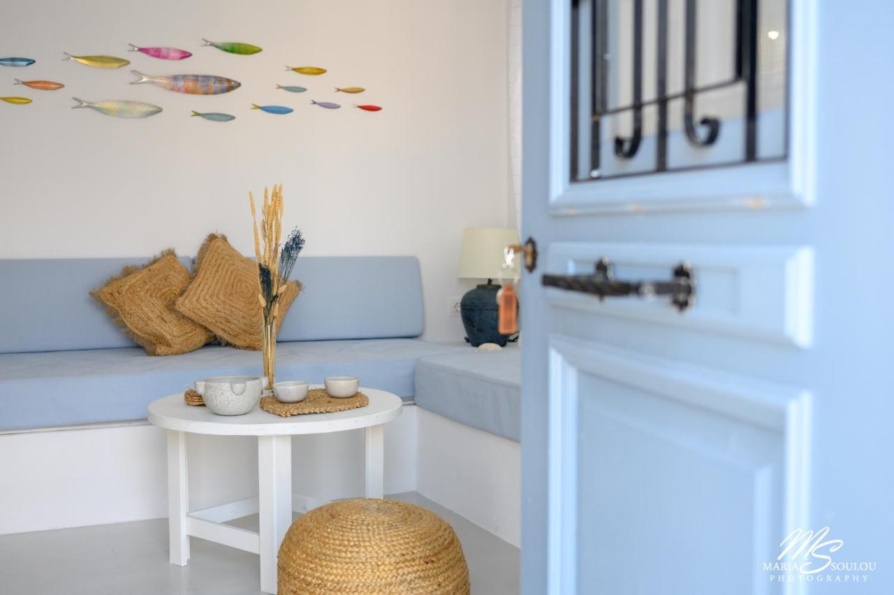 Holiday home Siridaki Homes Leros Agia Marina (Leros)