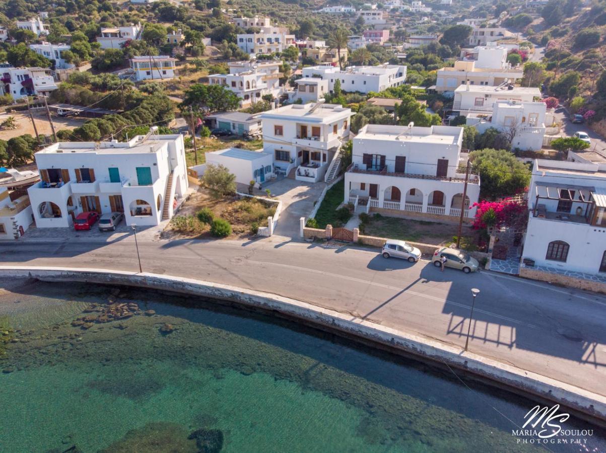 Holiday home Siridaki Homes Leros Agia Marina (Leros)