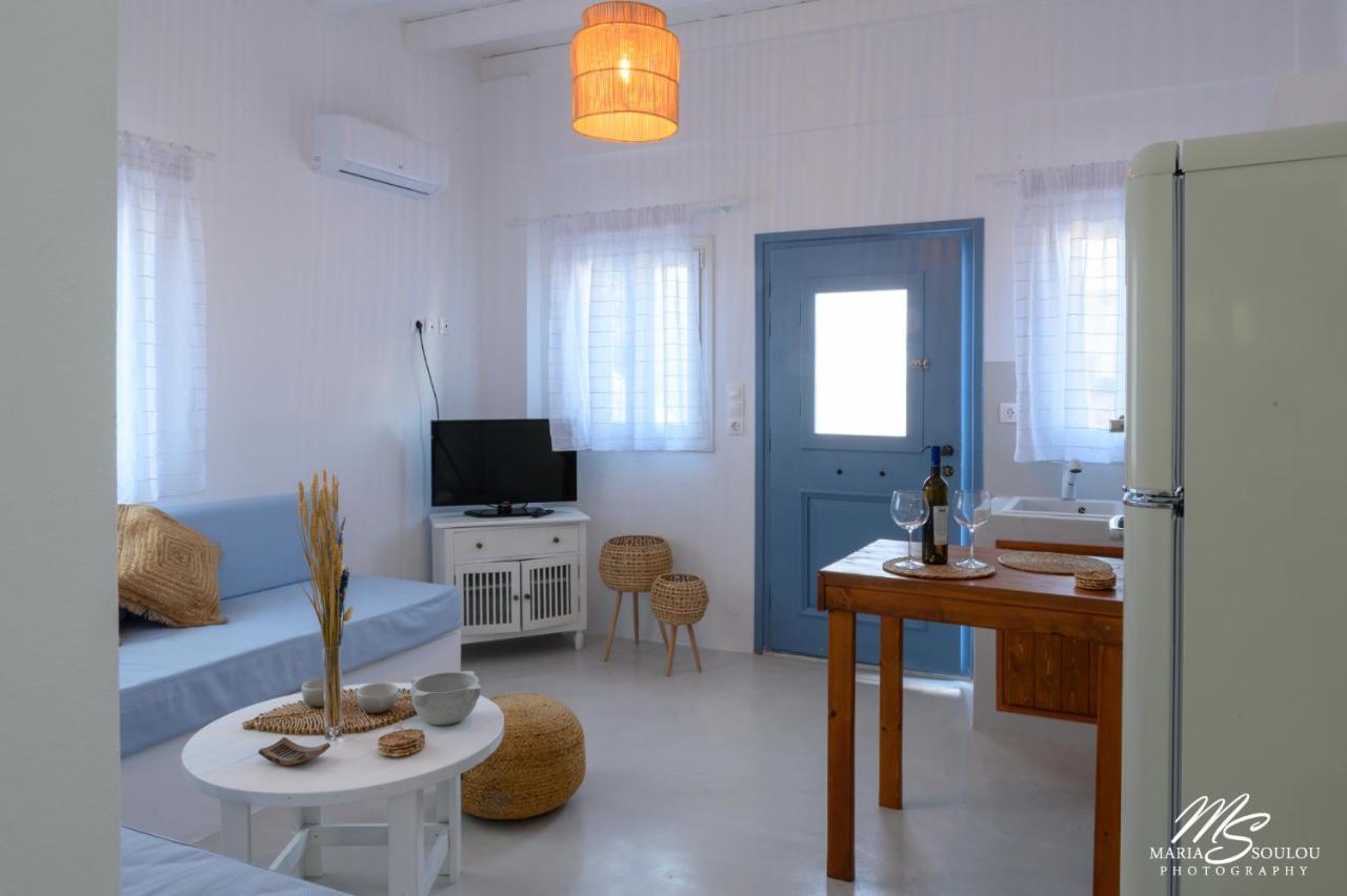 Holiday home Siridaki Homes Leros *