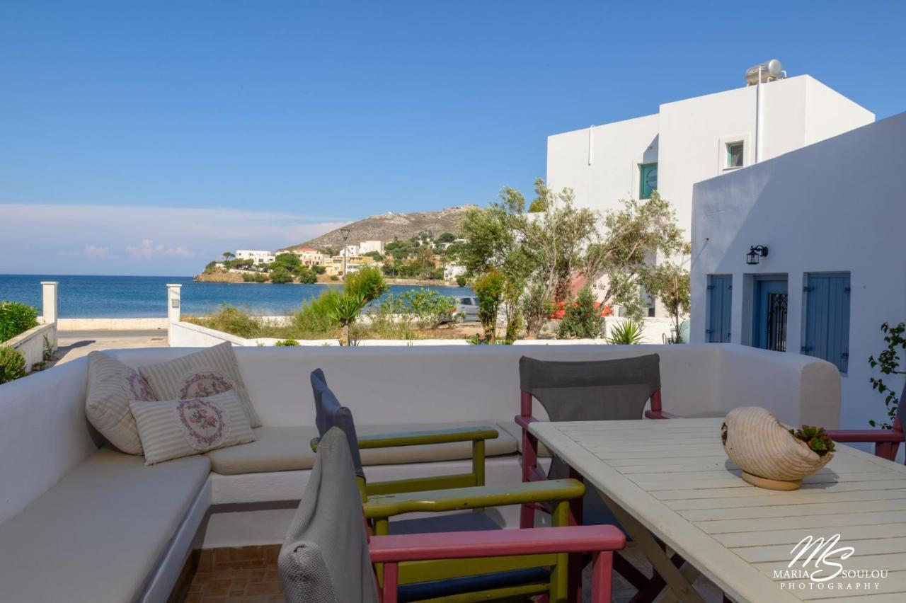 Holiday home Siridaki Homes Leros Agia Marina (Leros)