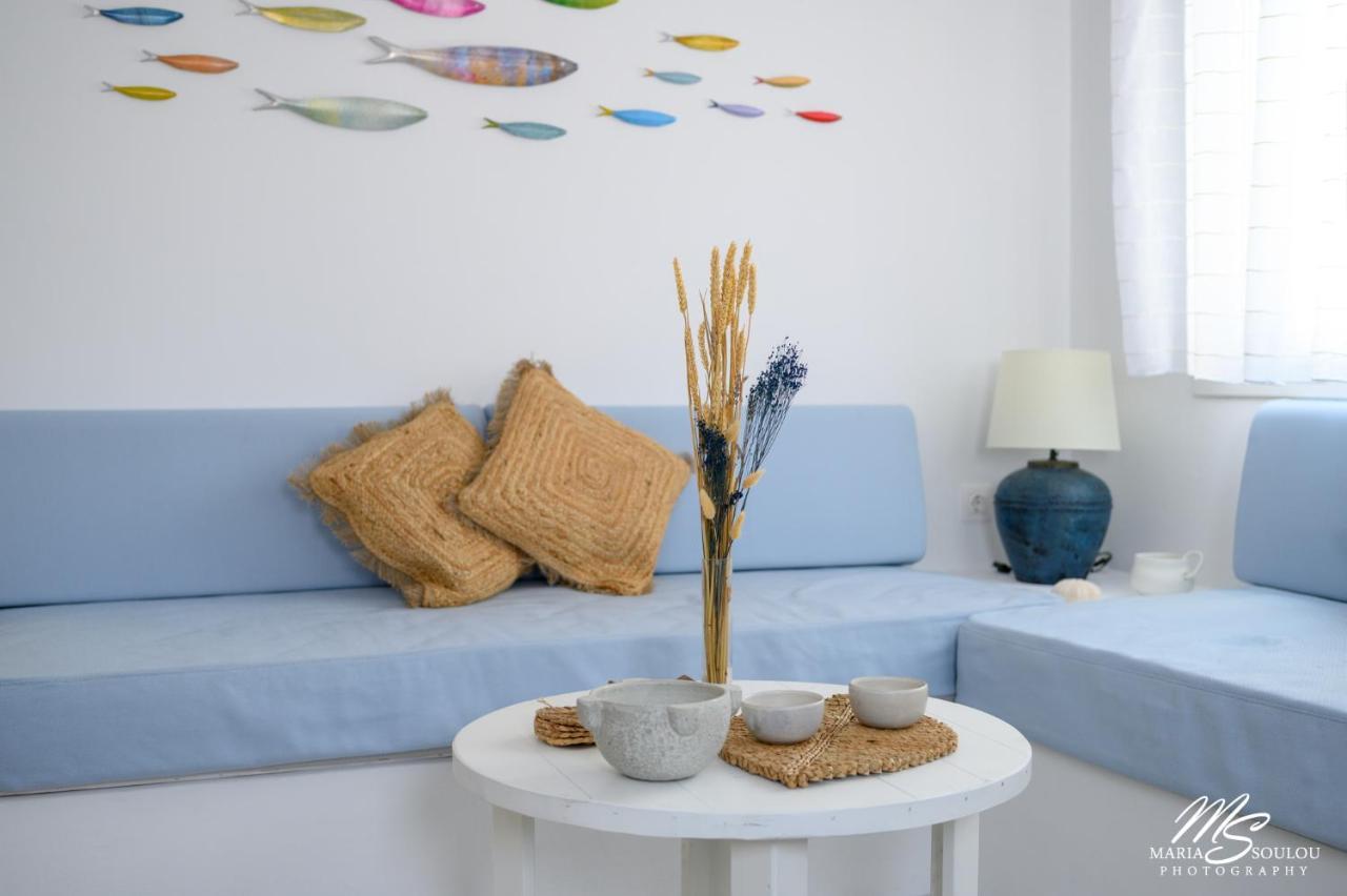 Holiday home Siridaki Homes Leros Agia Marina (Leros)