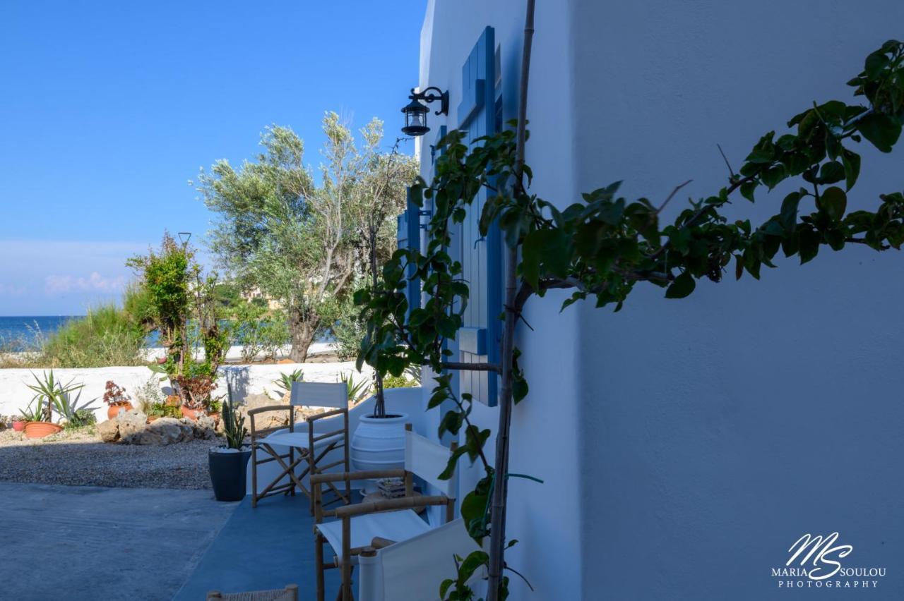 Siridaki Homes Leros *