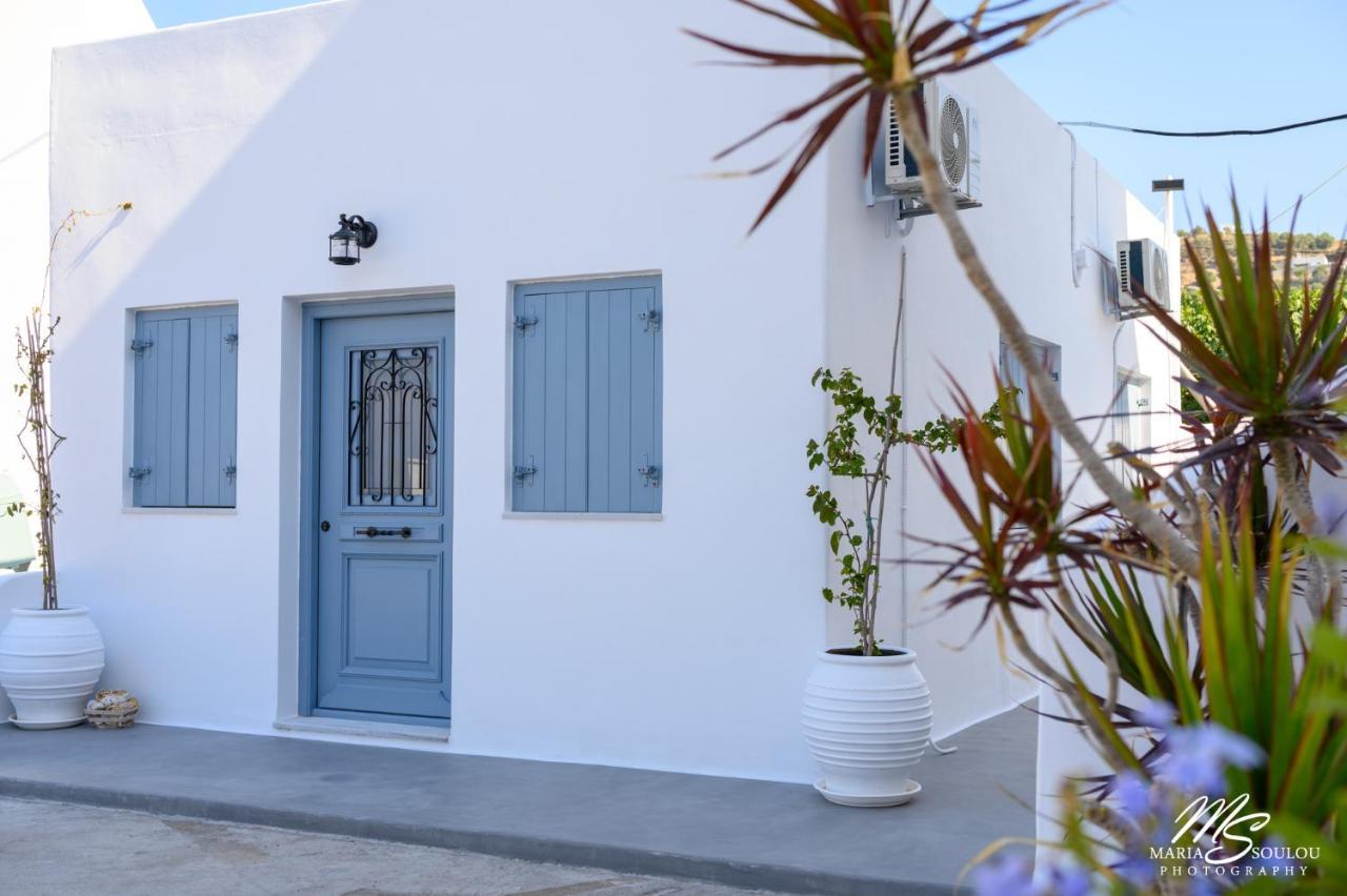 Holiday home Siridaki Homes Leros *