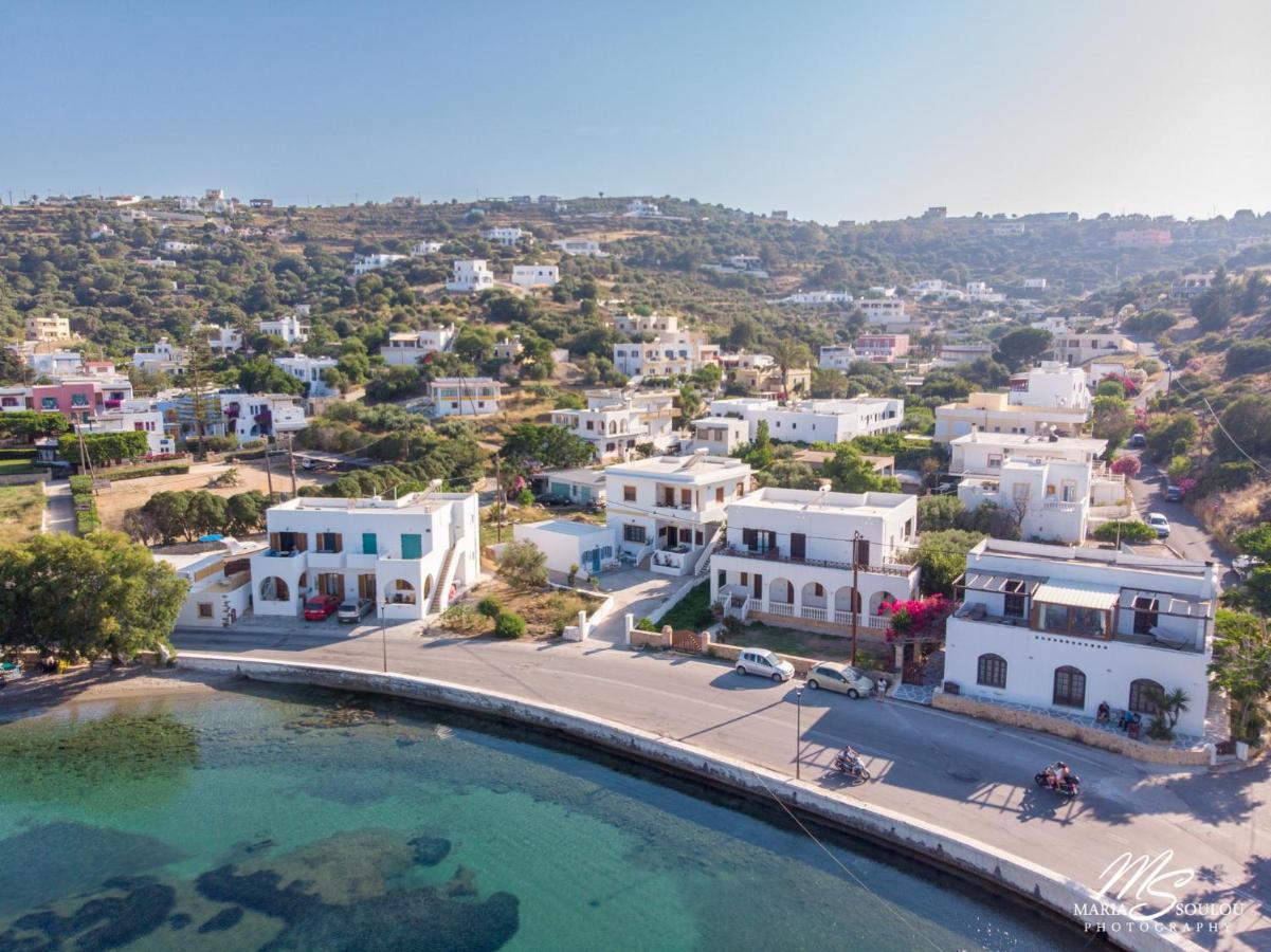 Holiday home Siridaki Homes Leros *
