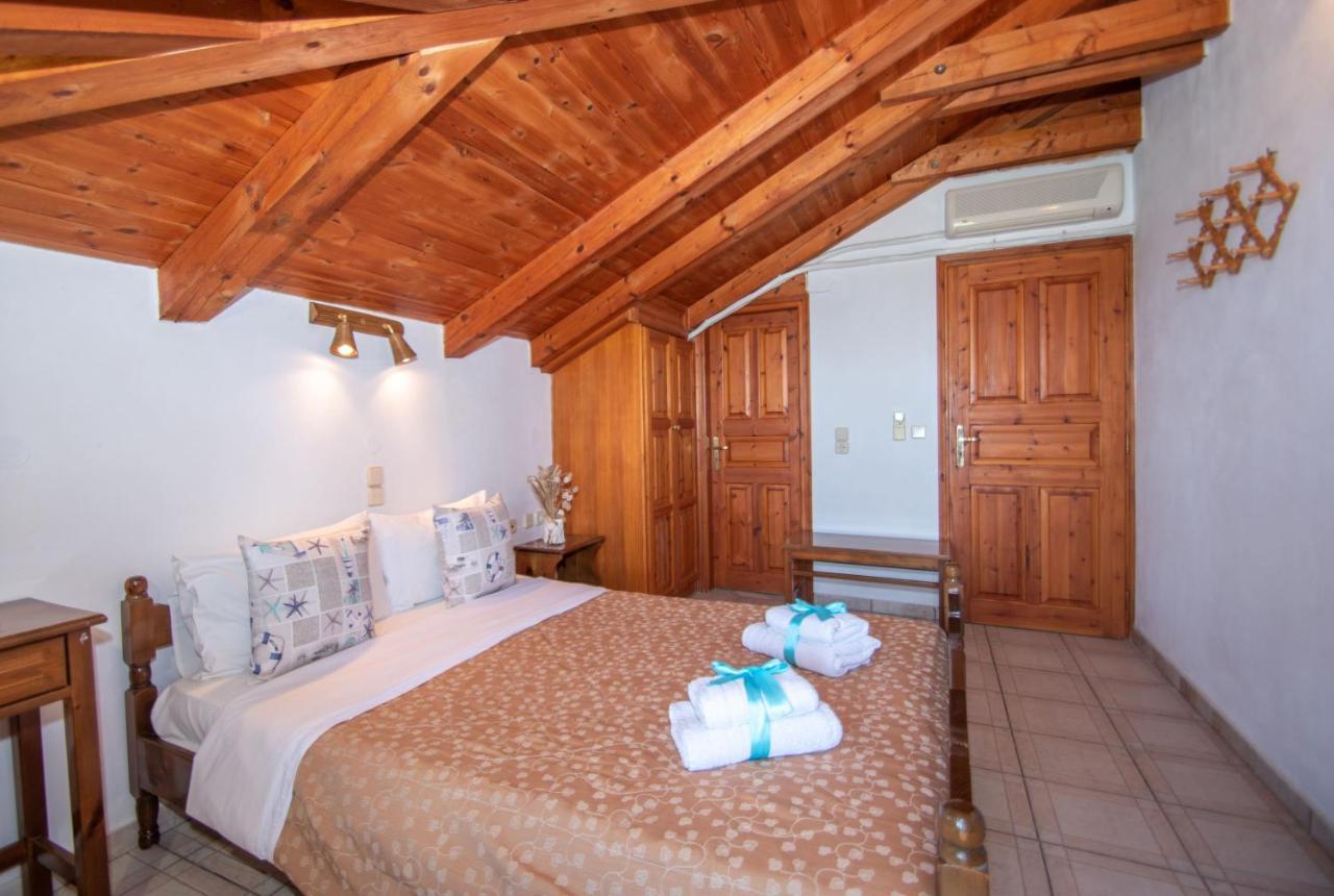 Arpyia Apartment