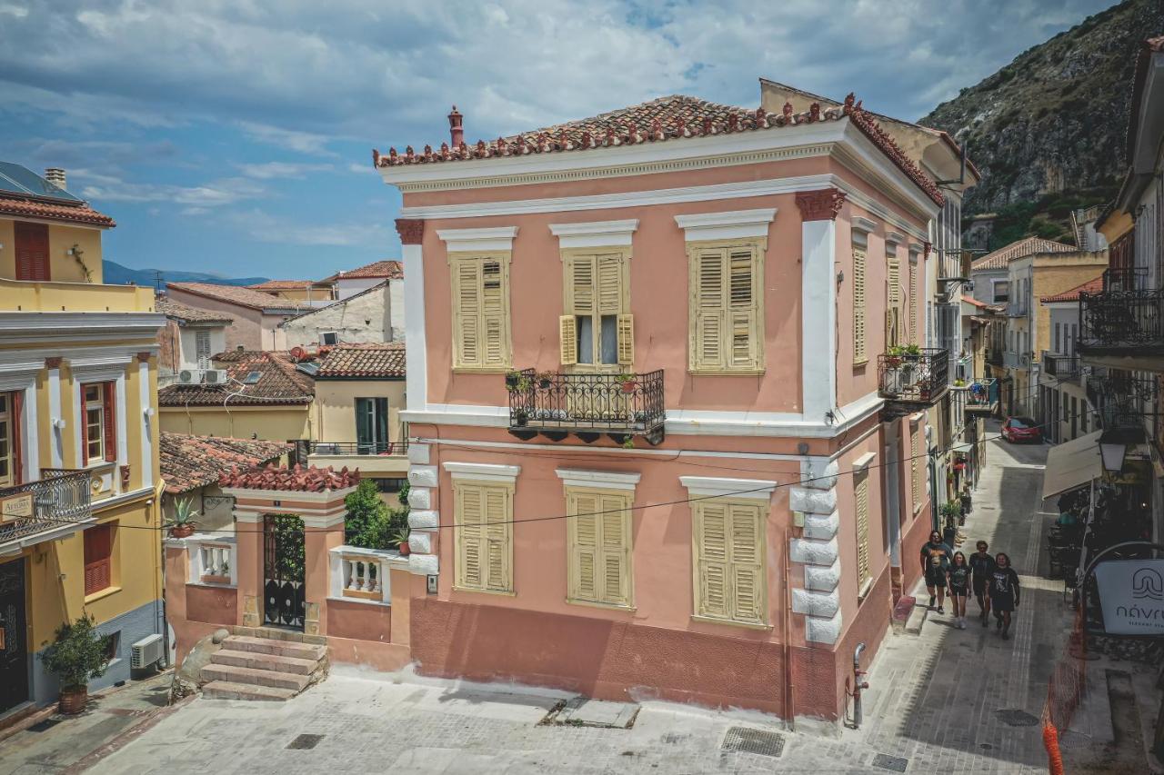 Guest house Acronafplia B&d