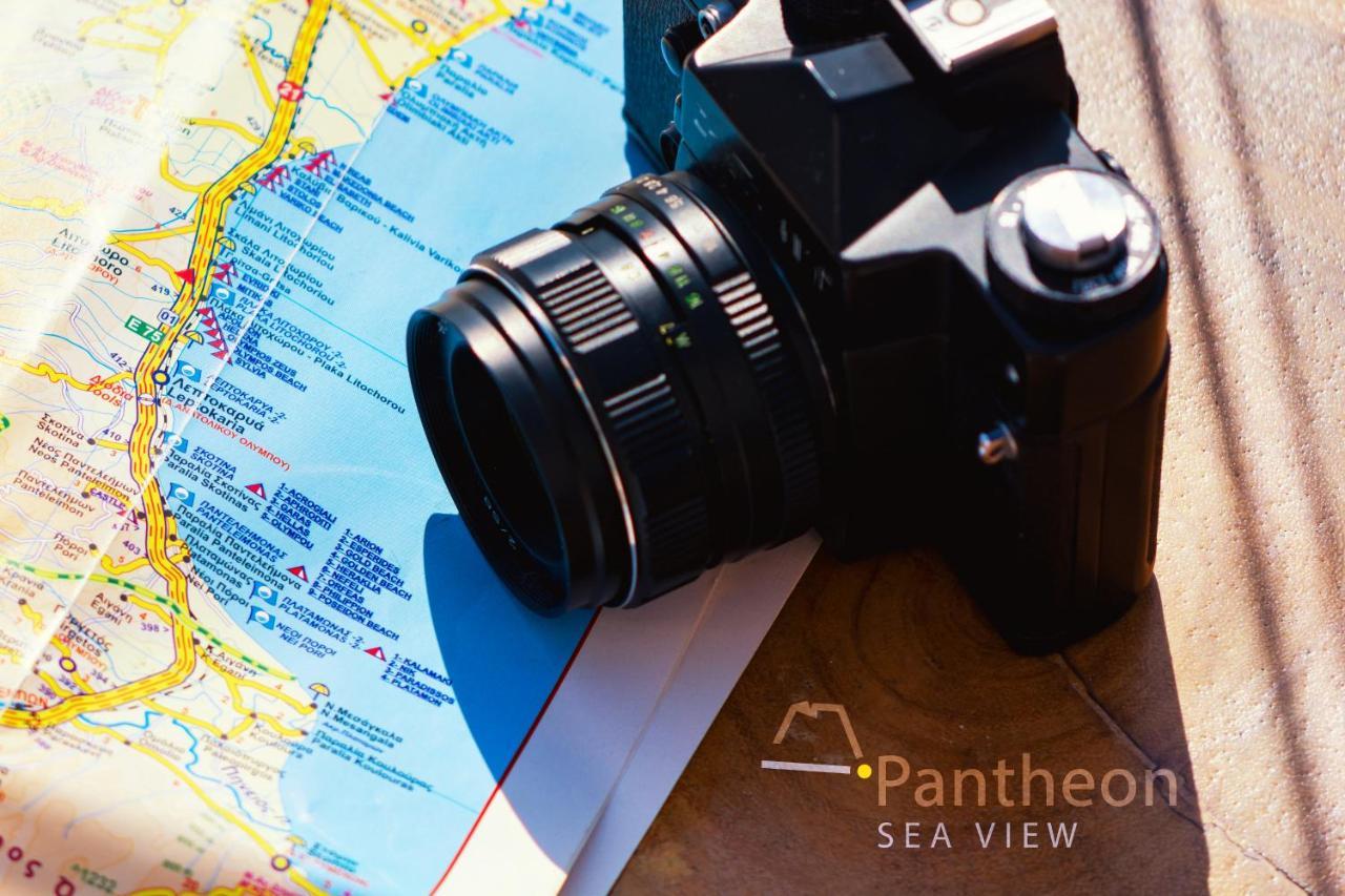 Aparthotel Pantheon Sea View *
