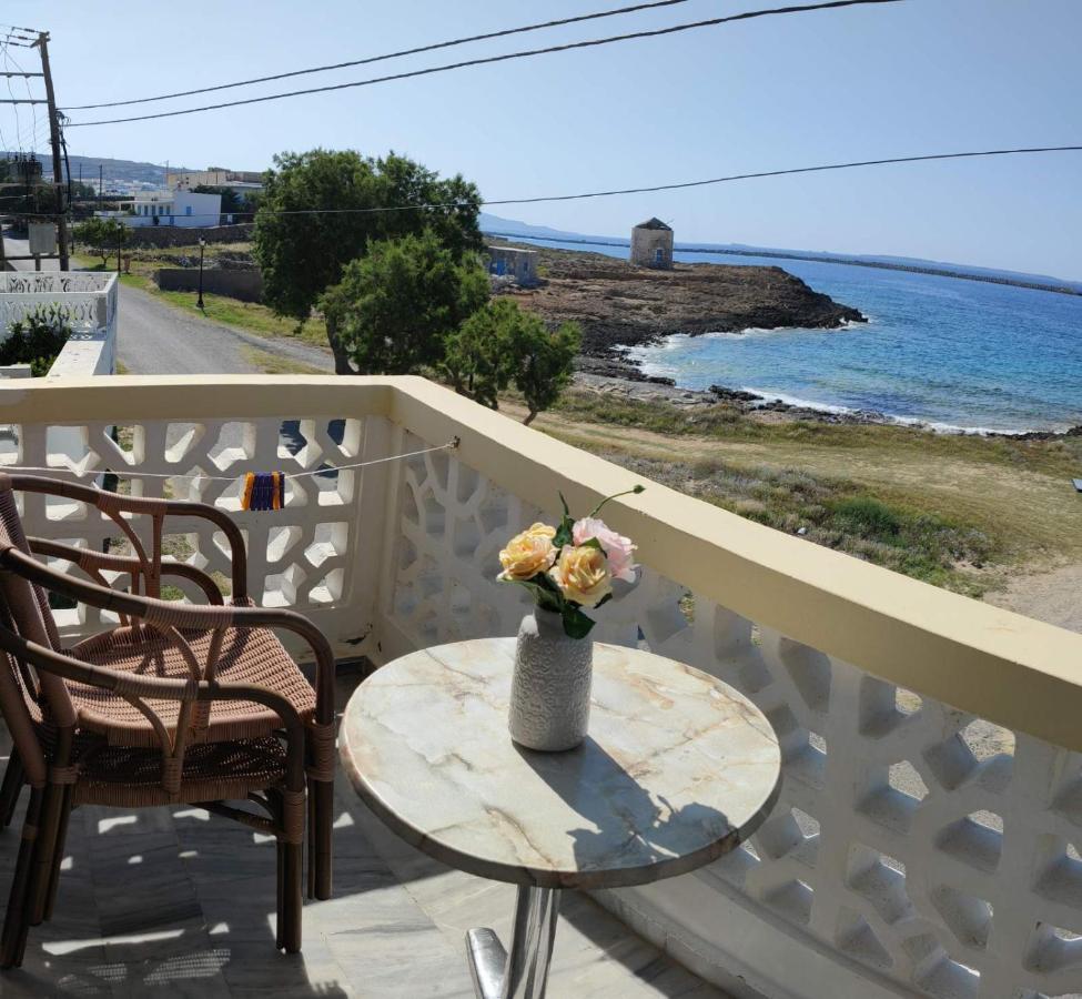 Borianoula Apartment *