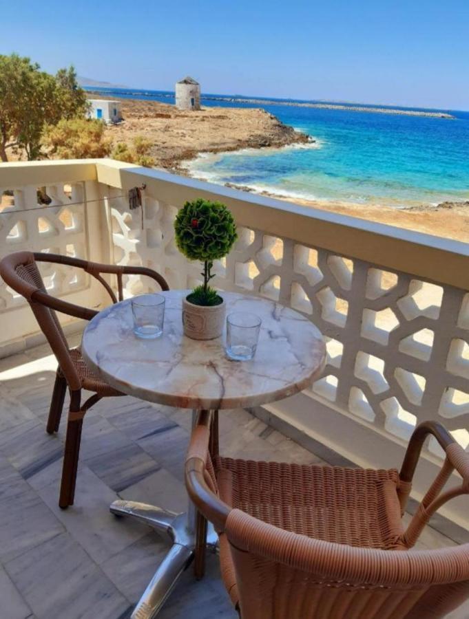 Apartment Borianoula *