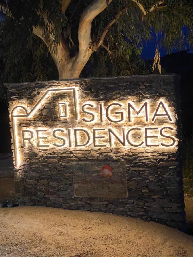Sigma Residences *