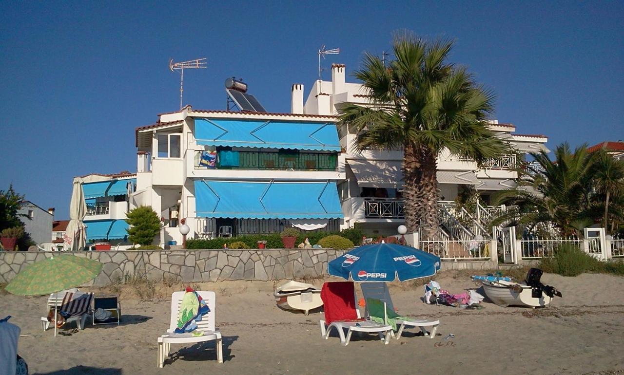 Iris Seafront