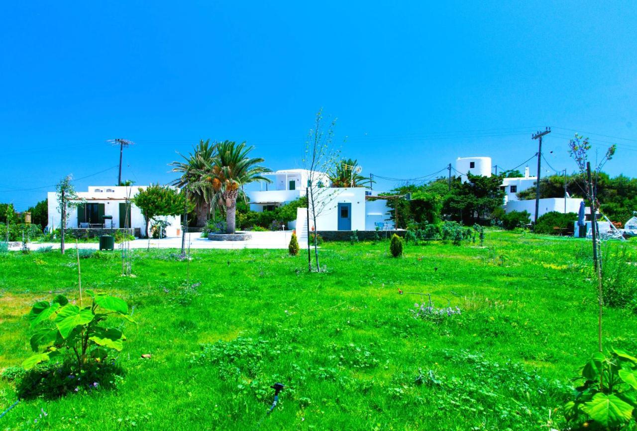 Holiday home Ancient Meropia, *