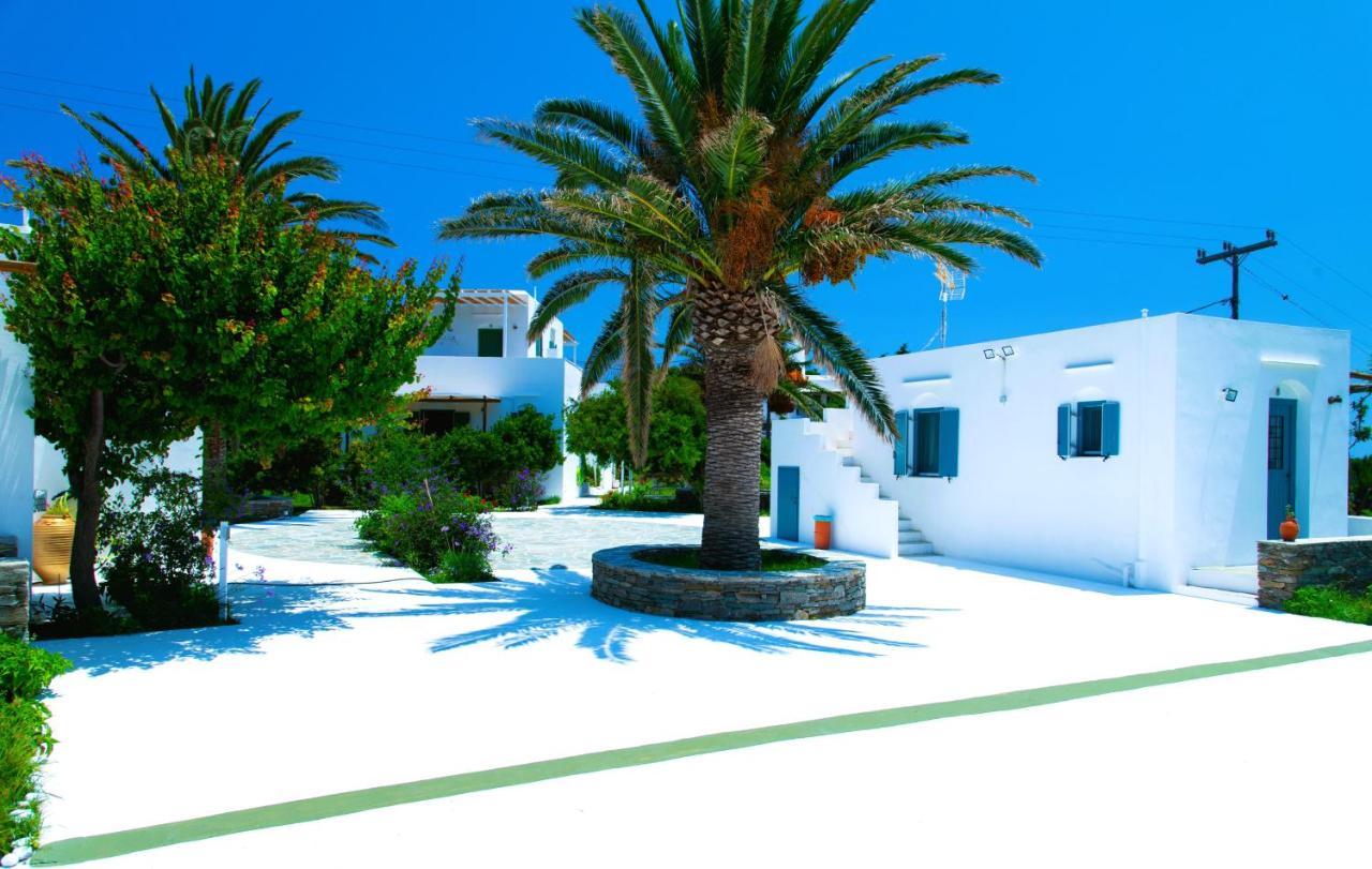 Holiday home Ancient Meropia, *