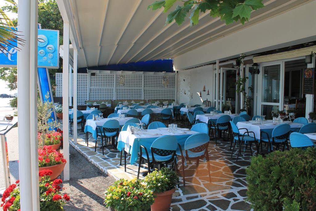 Guest house Xaris *