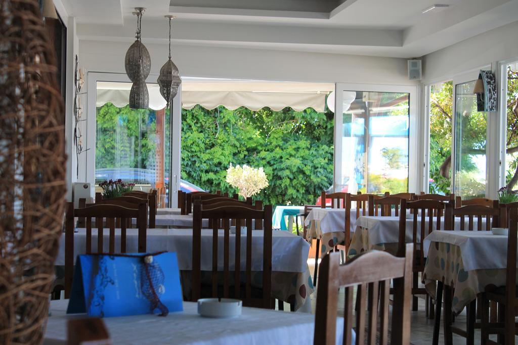 Xaris Guest house Platamonas