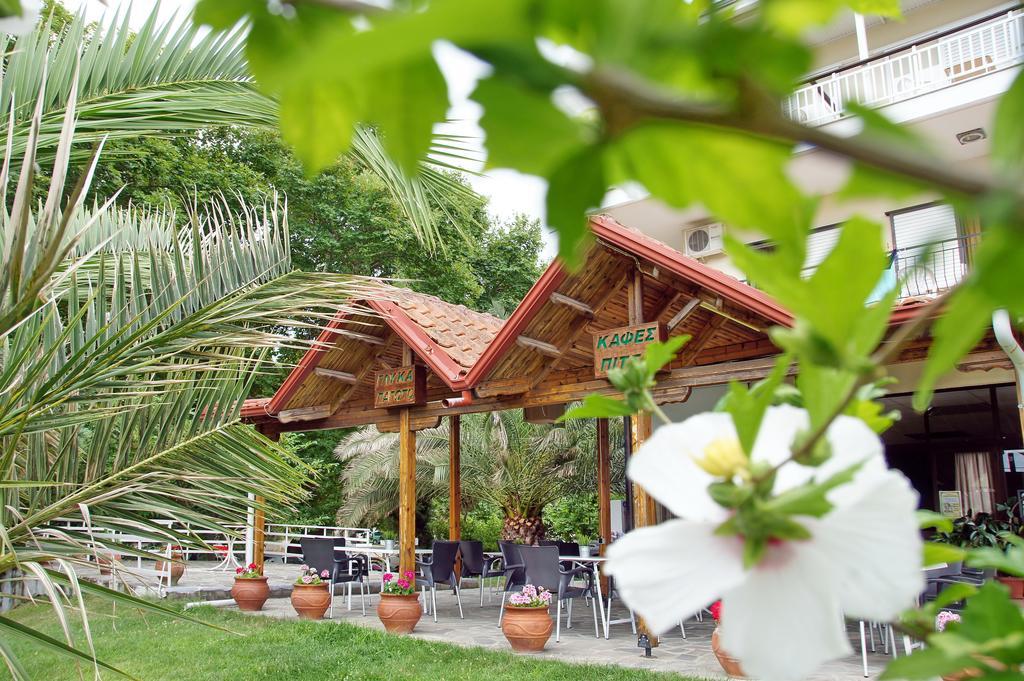 Geromichalos Aparthotel 2*