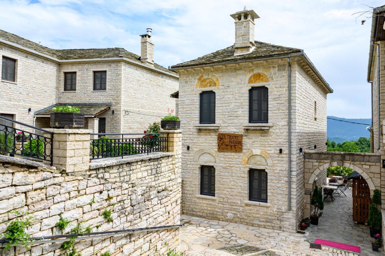 The Five Keys Guest house *
