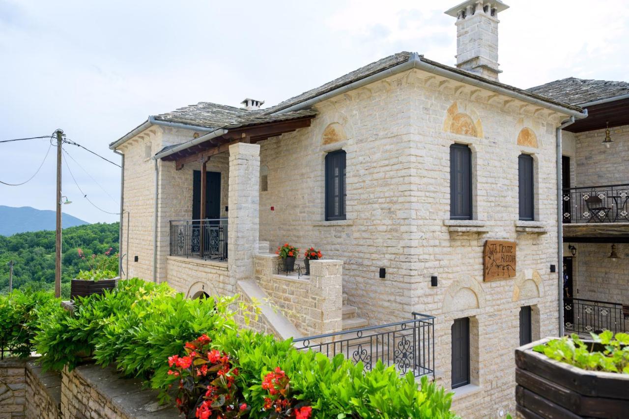The Five Keys Guest house *