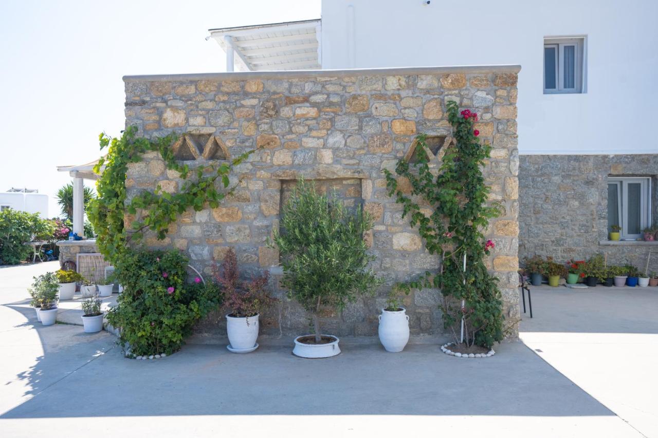 Amar Mykonos Holiday home