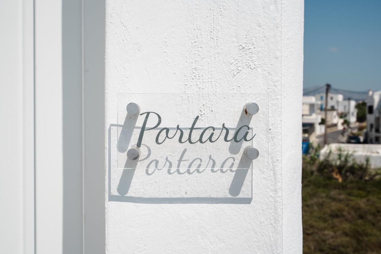 Celestial Seaview Apartments-portara *
