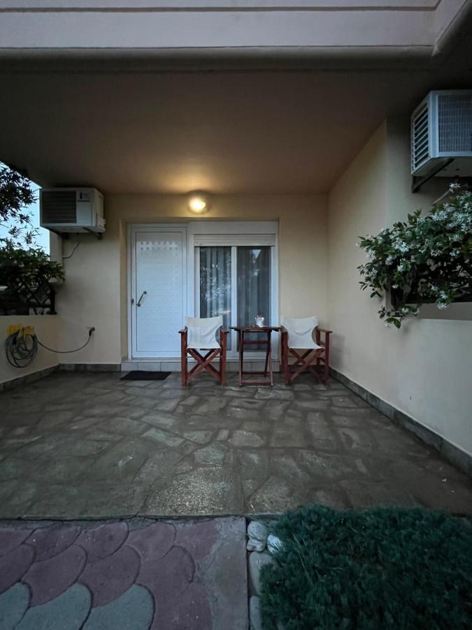 En Ethria Apartment