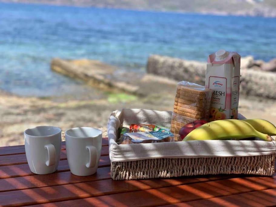 Traditional Syrma Nikos