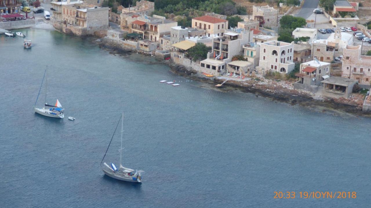 η αρμενόπετρα