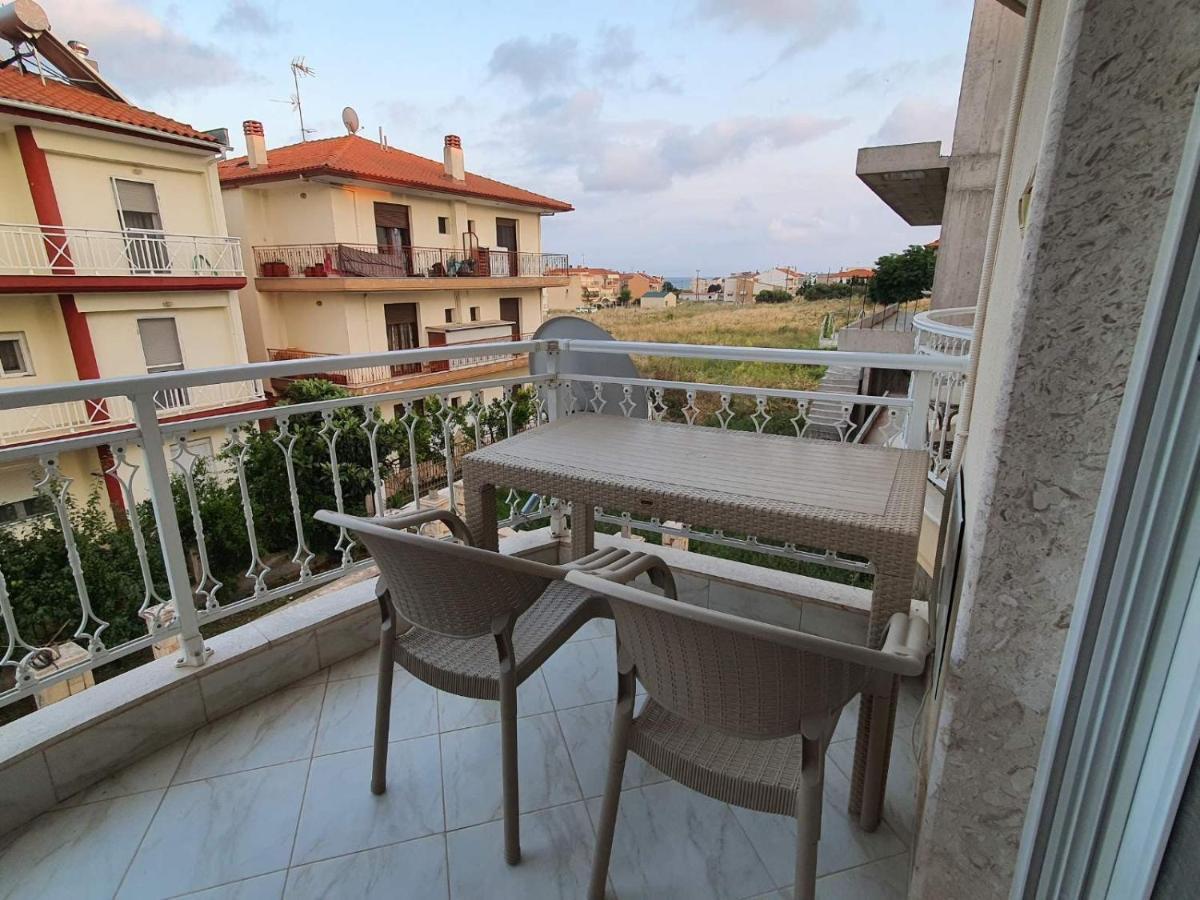 Apartment Dream Flogita