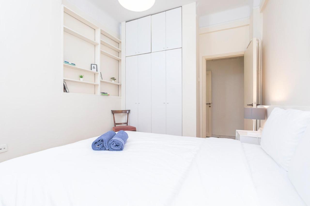 Houseloft Forum Premium Apartment