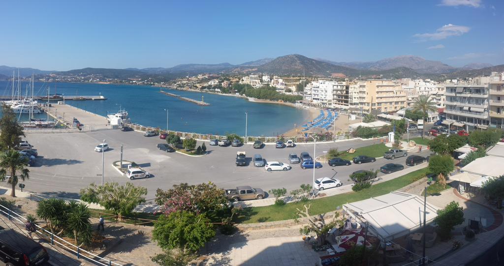 Atlantis Hotel *
