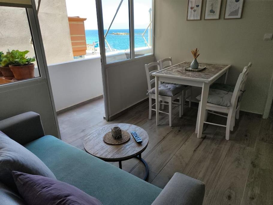 Apartment Frezia House *