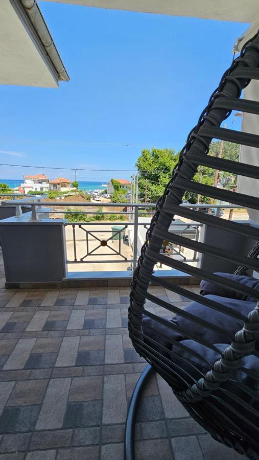 Rania Apartment