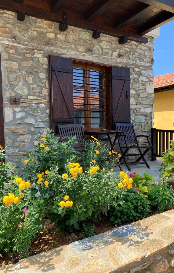 Aparthotel Melofegaro *