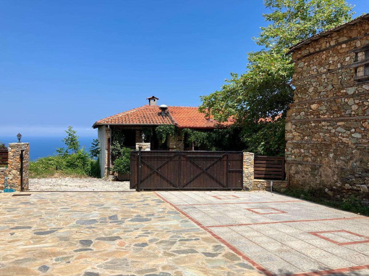 Aparthotel Melofegaro