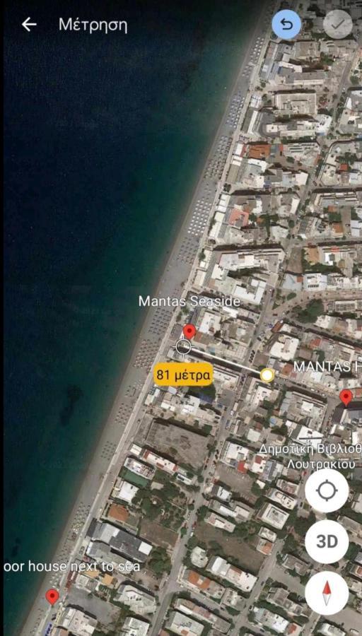 κέντρο Apartment Loutraki (Corinthia)