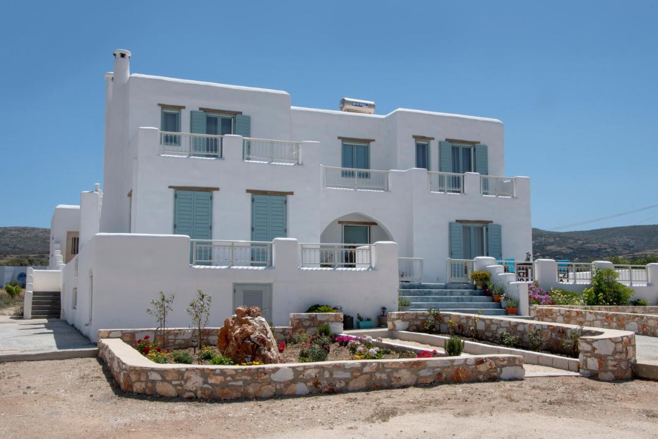 Orfeas Paros