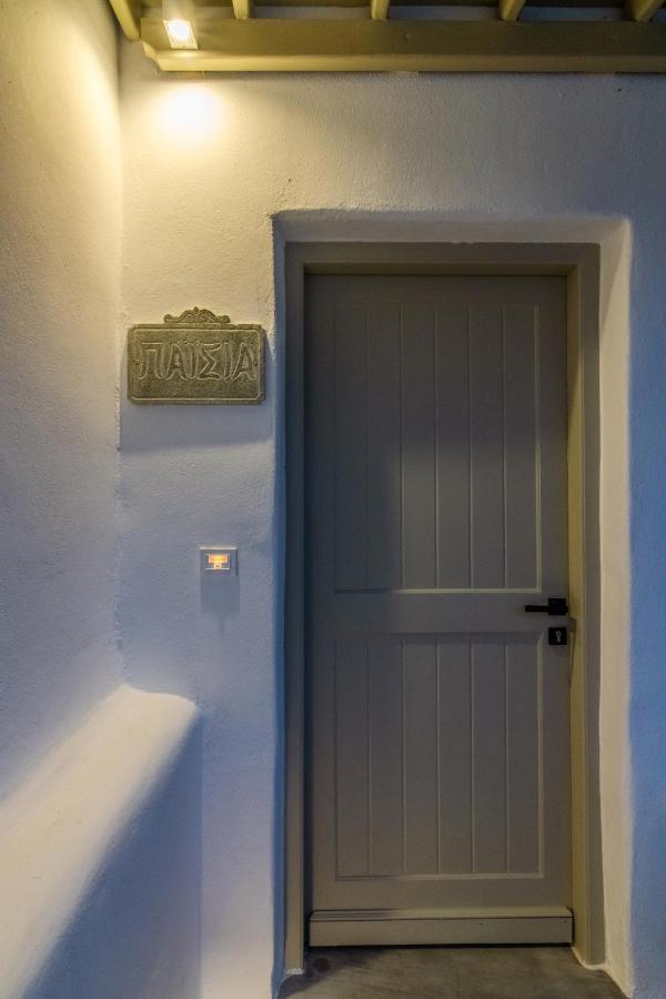 Holiday home Kores Your Tinos Summer Retreat