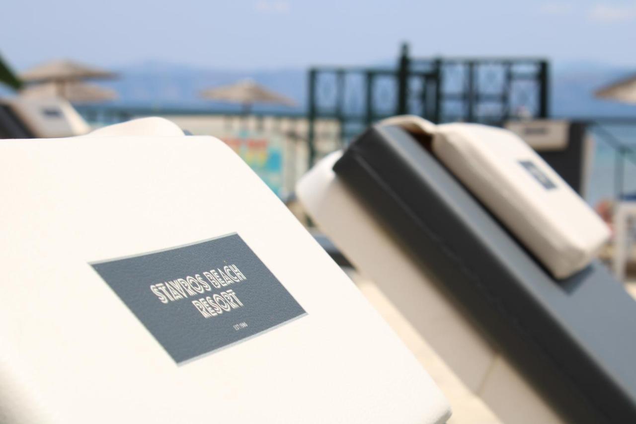 Hotel Stavros On The