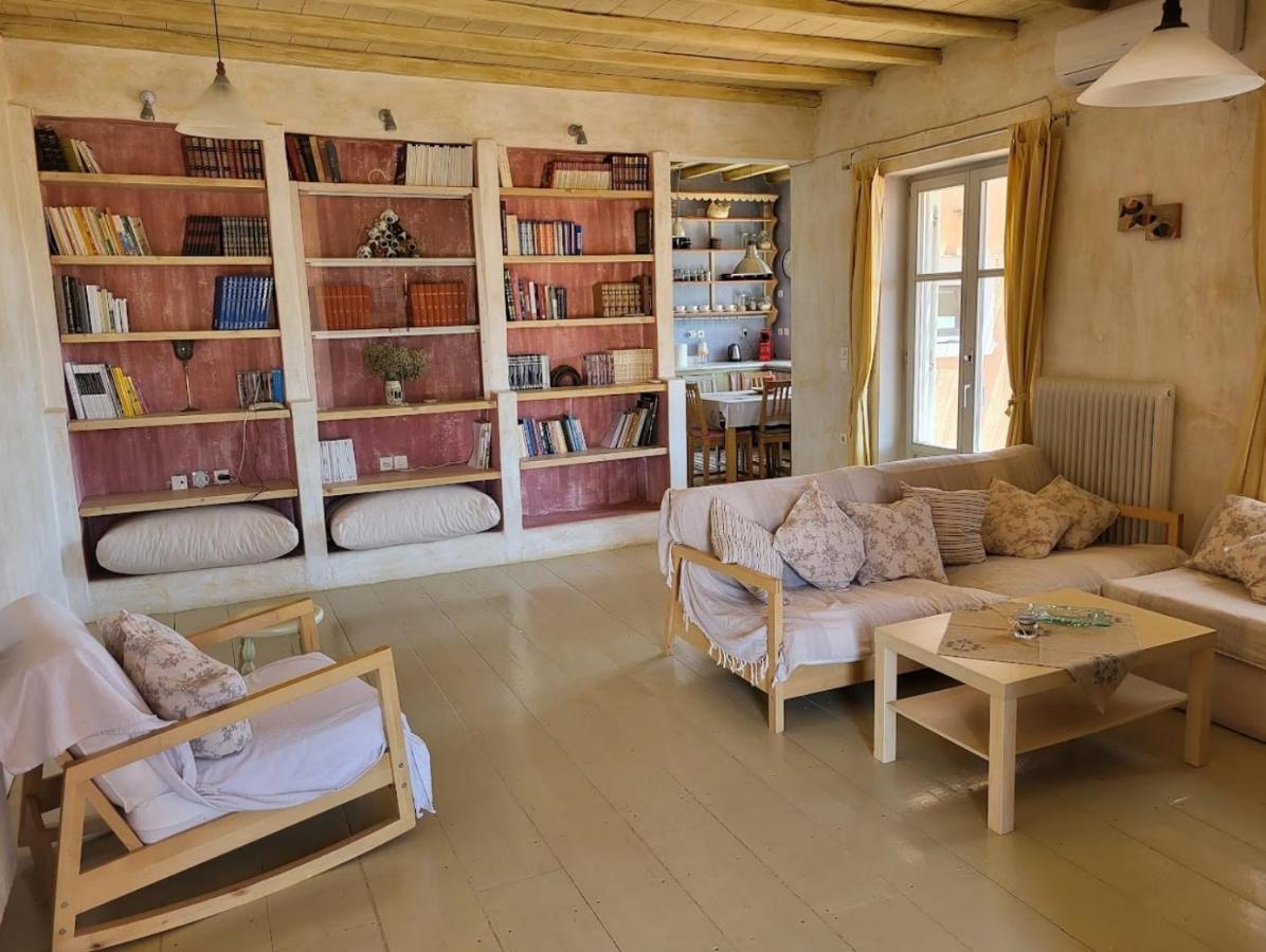 Phaedra's House Vari (Syros)