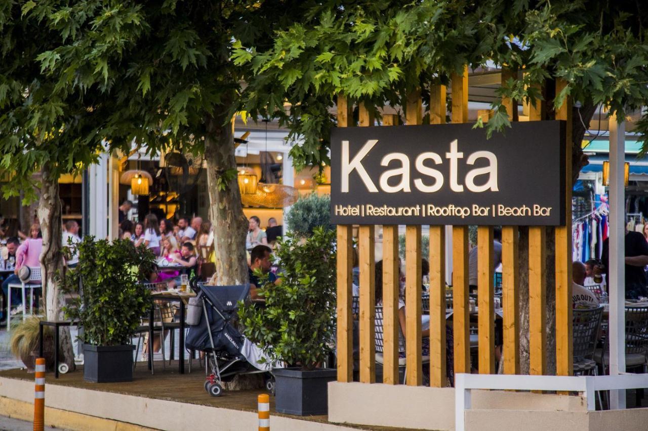Kasta Hotel 3*