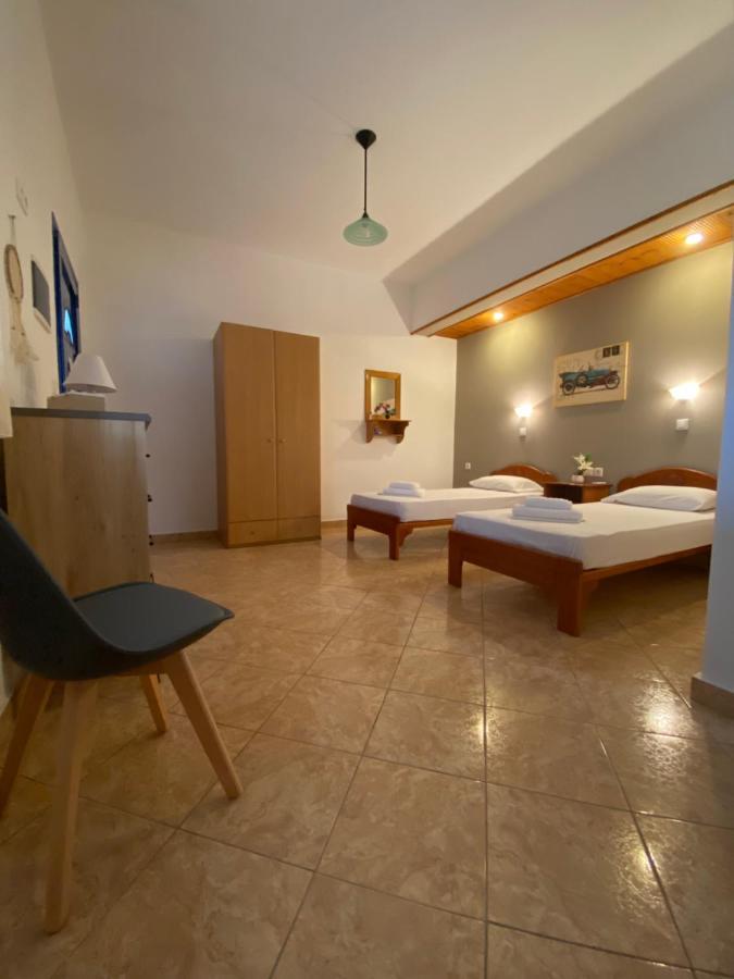 Dream Catcher 4 Apartment Chora (Ios)