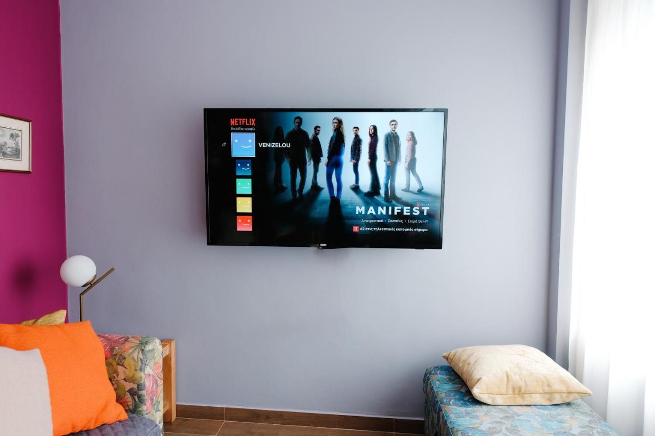 Venizelou Comfort & Living Iii Apartment